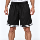 Short Basketball