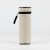 Neceser Yute Canva 02 24x7cm