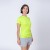 Camiseta dama DryCool II Amarilla Fluo