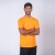 Camiseta Drycool Lisa Naranja Fluo