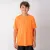Camiseta Dry Niño Naranja Fluo