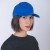 Gorro Premium 5002 Azul Francia