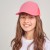 Gorro Niño Trucker 5011 Fucsia / Fucsia