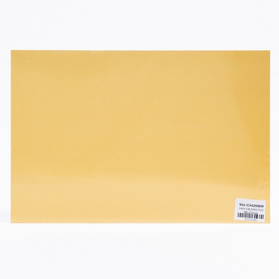 Chapa Sublimable Brillo 20X30 cm