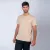 Camiseta Beige