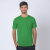 Camiseta Dry Verde