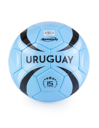 Pelota Uruguay SW1 N°2 Celeste