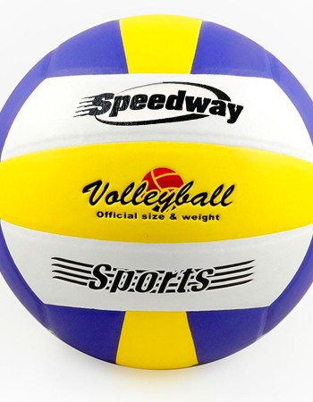 Pelota Voleyball